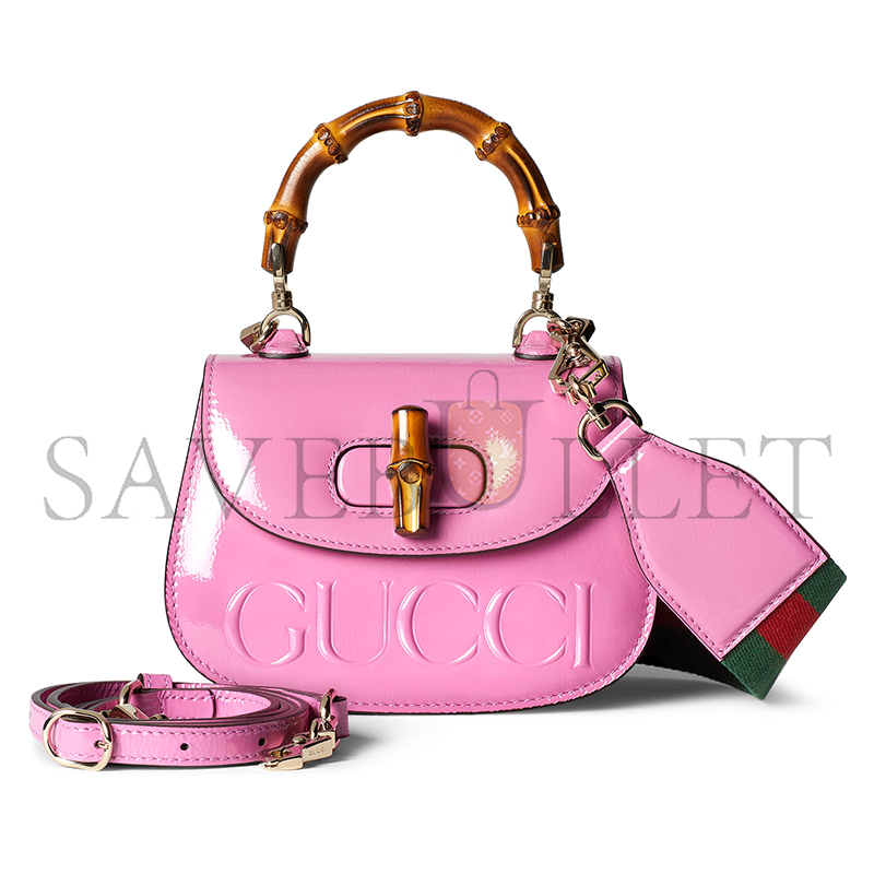 GUCCI BAMBOO 1947 MINI PYTHON BAG 786482 (17*12*7.5cm)